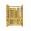 Thumbnail: Parle Krack Jack biscuits