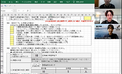 申請書チェック.png