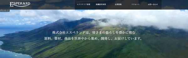 スクリーンショット 2023-08-26 15.49.01.png