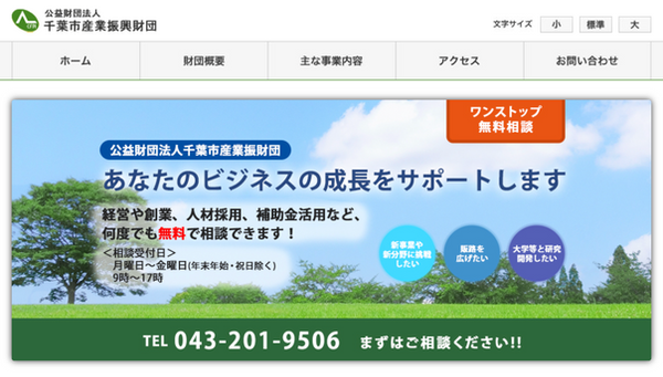 スクリーンショット 2023-08-26 17.35.33.png