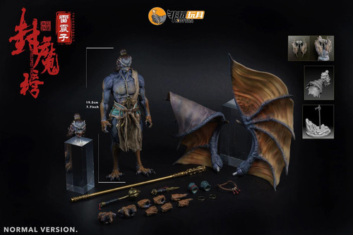 Nottaa Collection 1/12 封魔榜- 雷震子| 玩具箱Toy Box