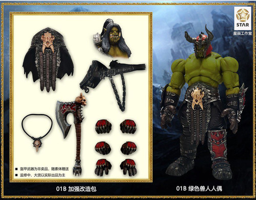 その他 1/12 Ancient War-Orc Star Studio Star Studio 03Tan Ancient War Orc Warrior Hellscream 1/12