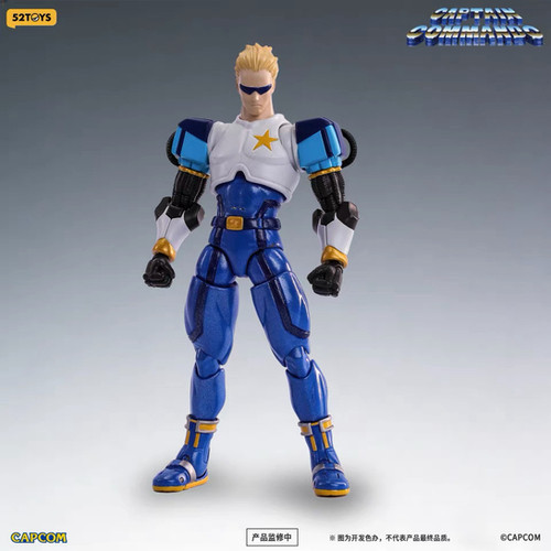 52Toys 1/12 Captain Commando - Captain Commando | 玩具箱Toy Box