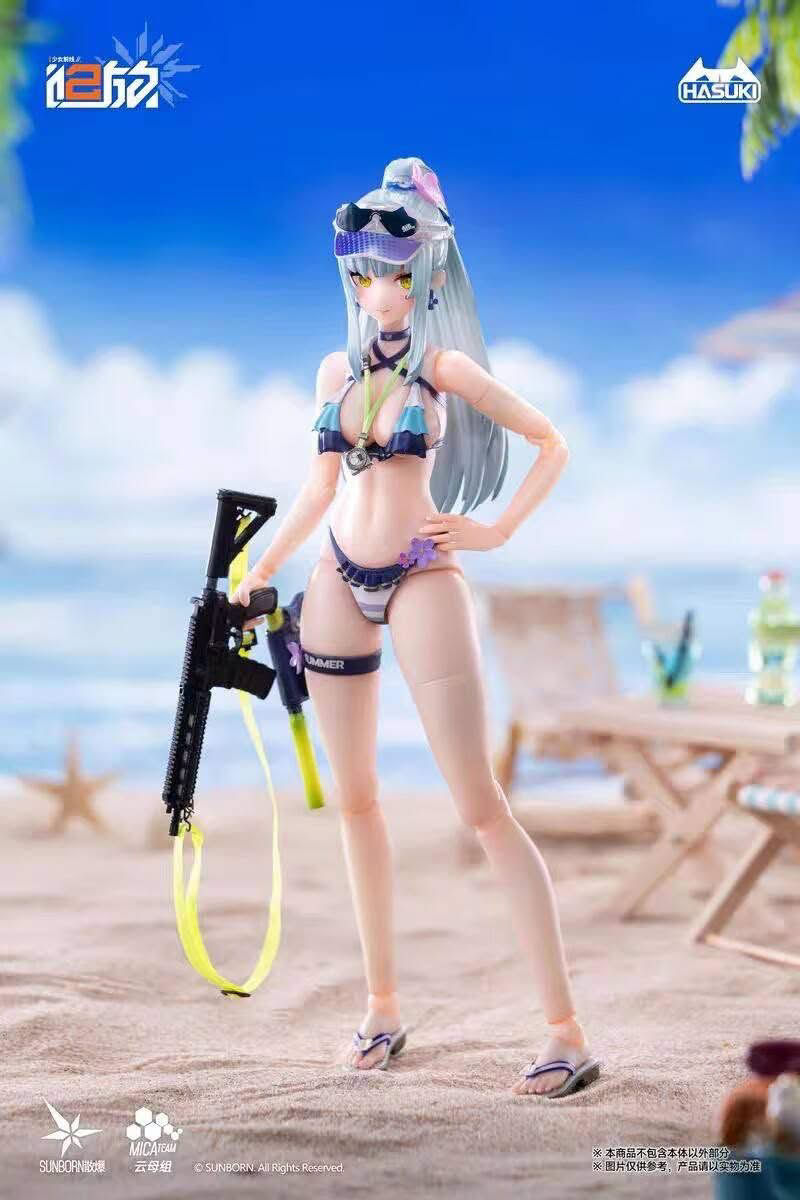 Thumbnail: Hasuki 1/12 Azure Trail - Kelukai (Combo Version) PA013
