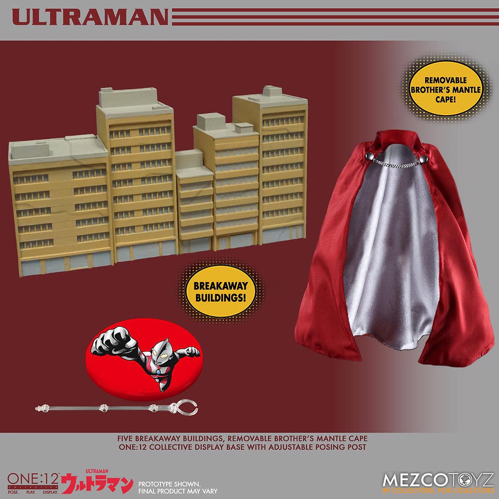 縮圖：Mezco One:12 Ultraman
