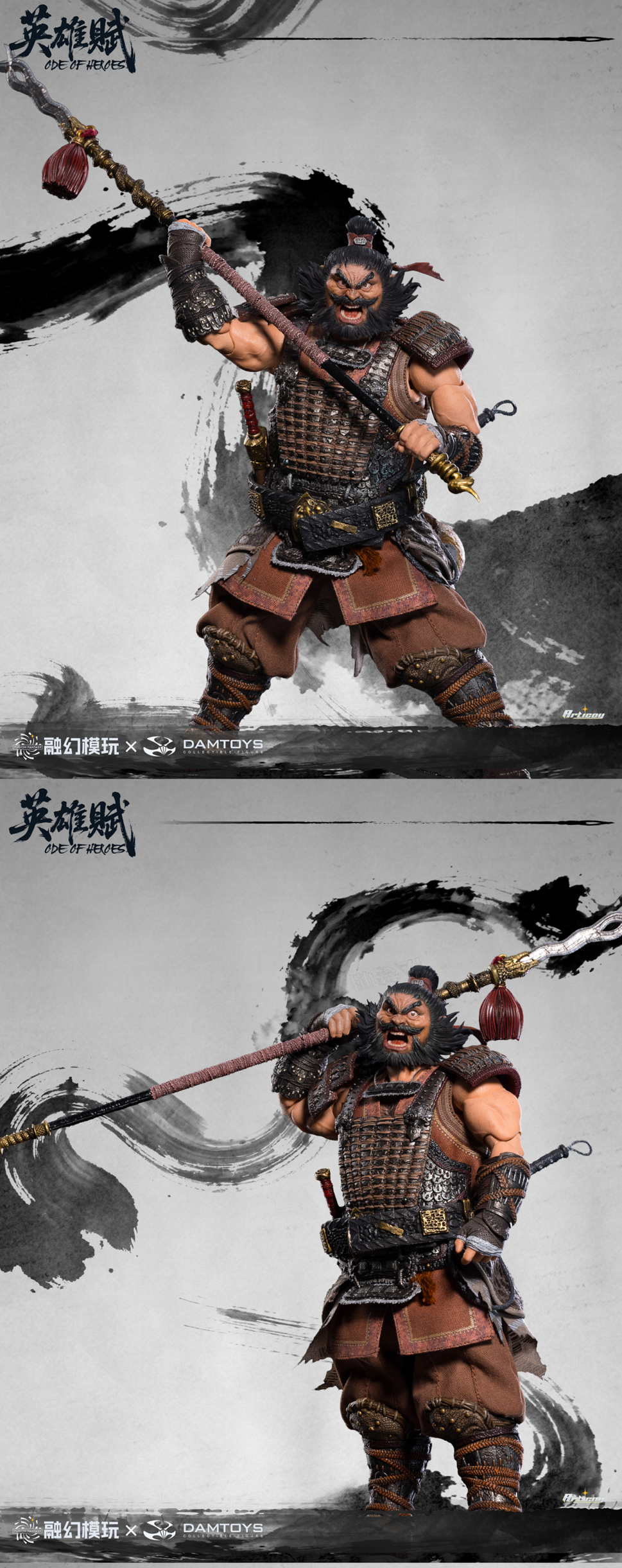 縮圖：融幻模玩 x DAMTOYS 1/12 英雄賦 - 呂布/張飛/關羽 (3人套裝)