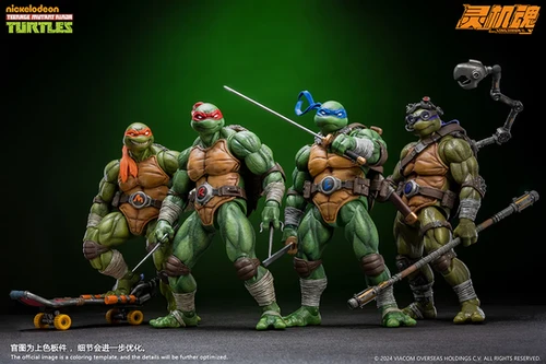 LINGJIHUN 1/12 TMNT - Michelangelo/Donatello | 玩具箱Toy Box