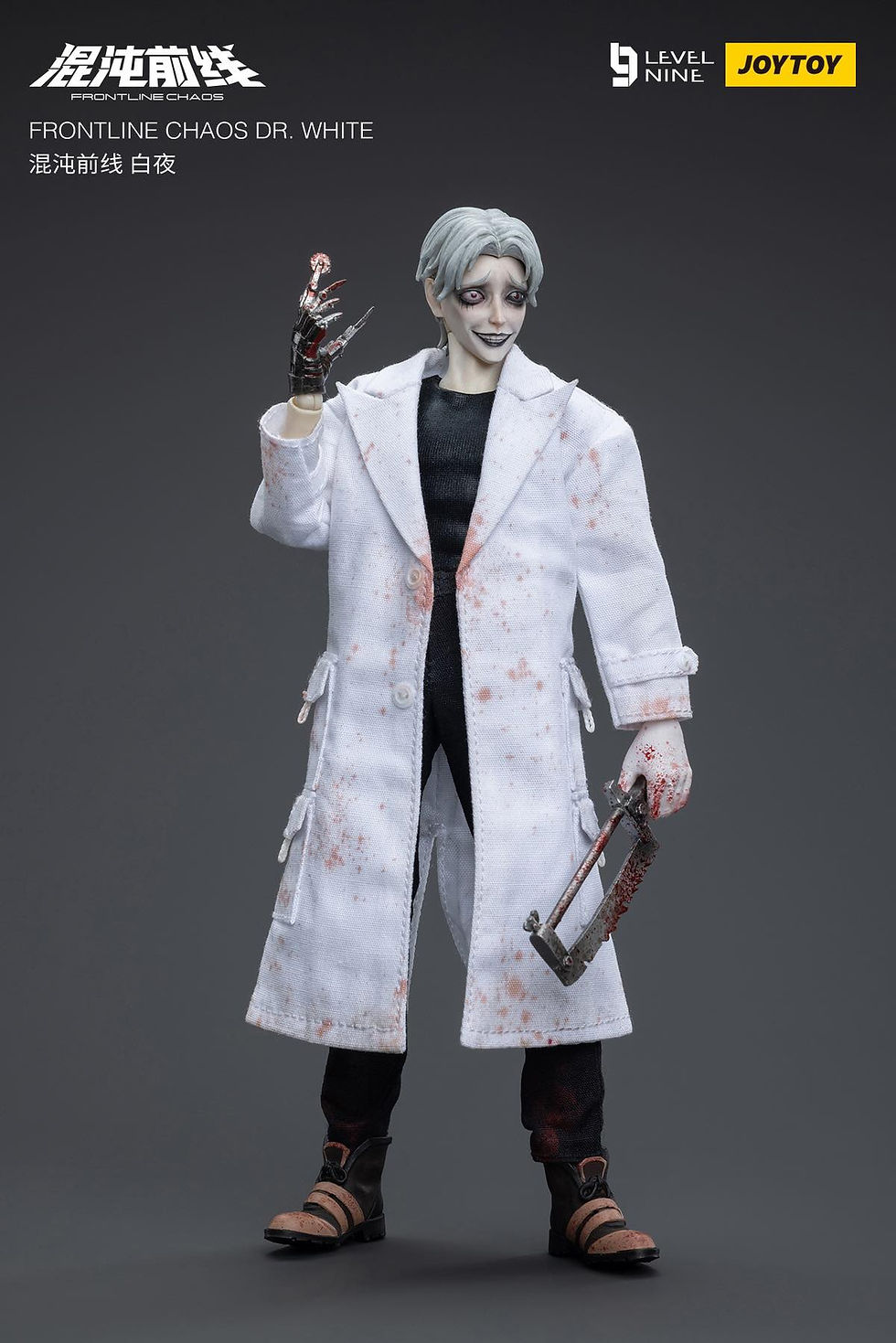 Thumbnail: JoyToy 1/12 Frontline Chaos - Dr. White