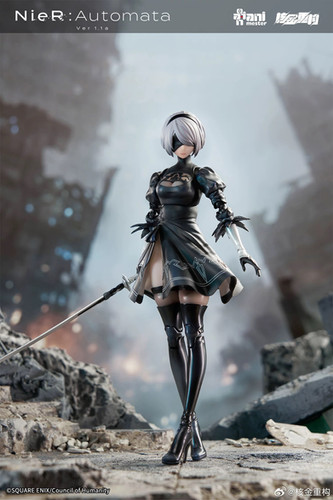 Animester Nuclear YoRHA1/9 NieR: Automata Ver1.1a 2B Seamless