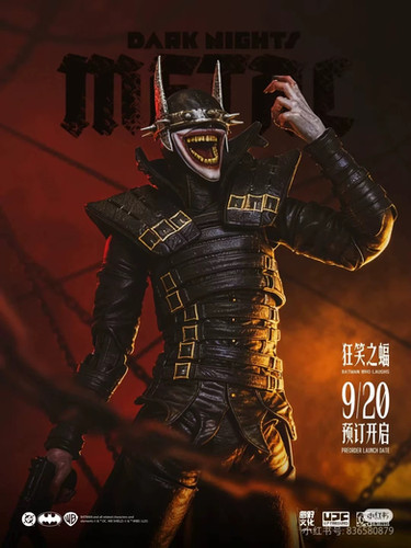 U.P.Finegures (LPZZ) 1/12 Death Metal - The Batman who Laughs