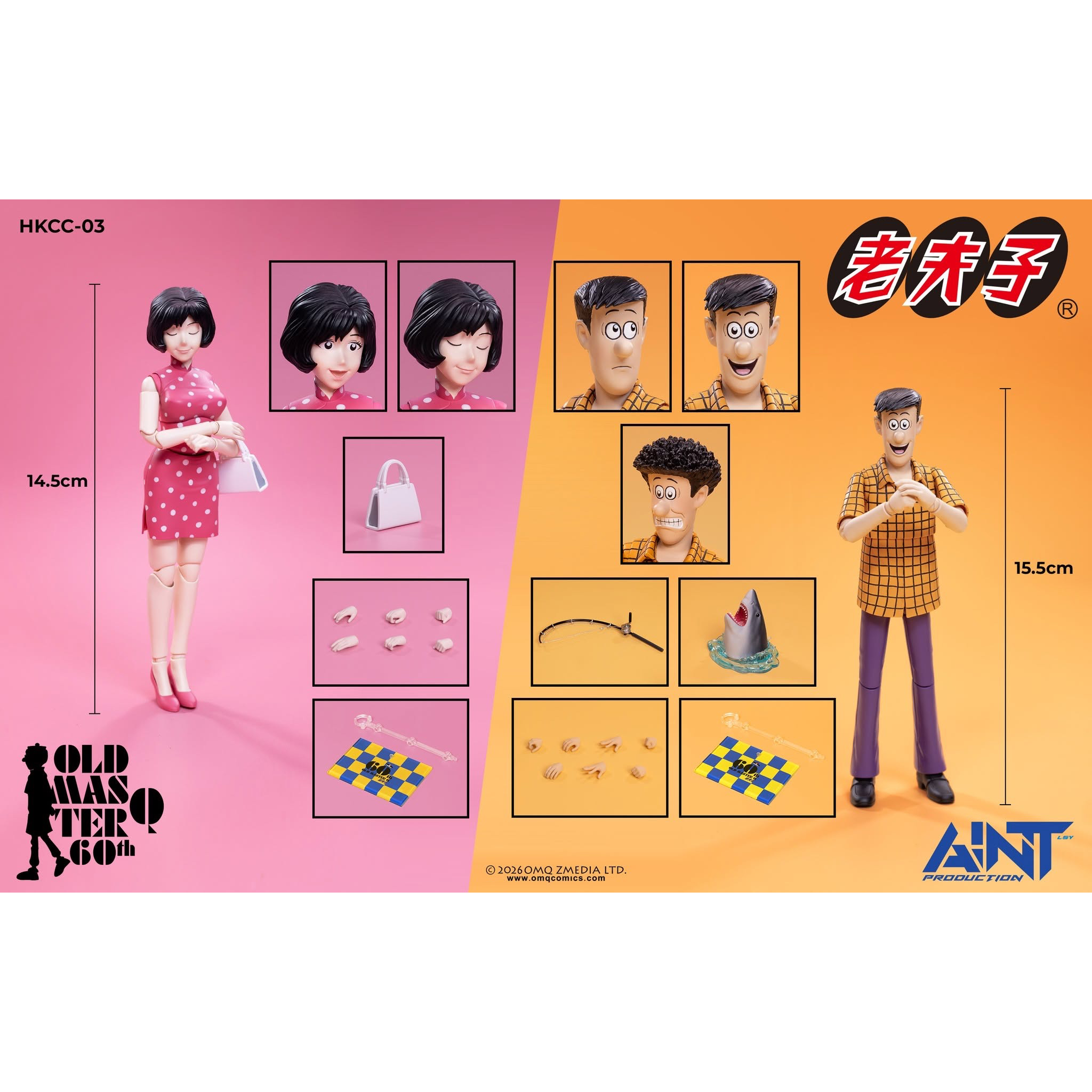 AINT Production 1/12 老夫子60週年 - 秦先生及陳小姐套裝 HKCC-03