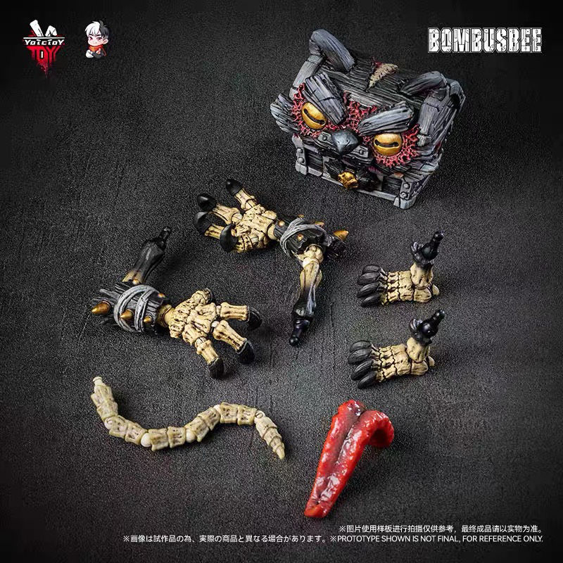 Thumbnail: Yoto Toys x  Ge Lun Bi Ye 1/12 Mimic Chest Cat YTBD-003