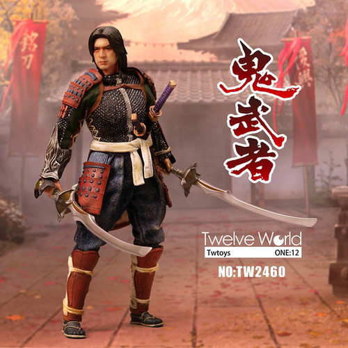 TWToys 1/12 鬼武者| 玩具箱Toy Box