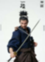 Thumbnail: HALF CARFT 1/12 Musashi Miyamoto