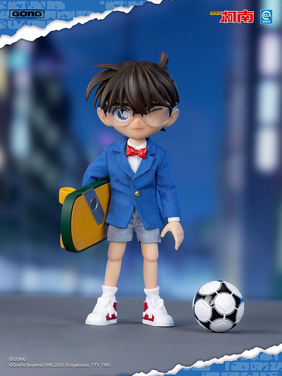 Thumbnail: Gong 1/8 Detective Conan Series - Edogawa Conan