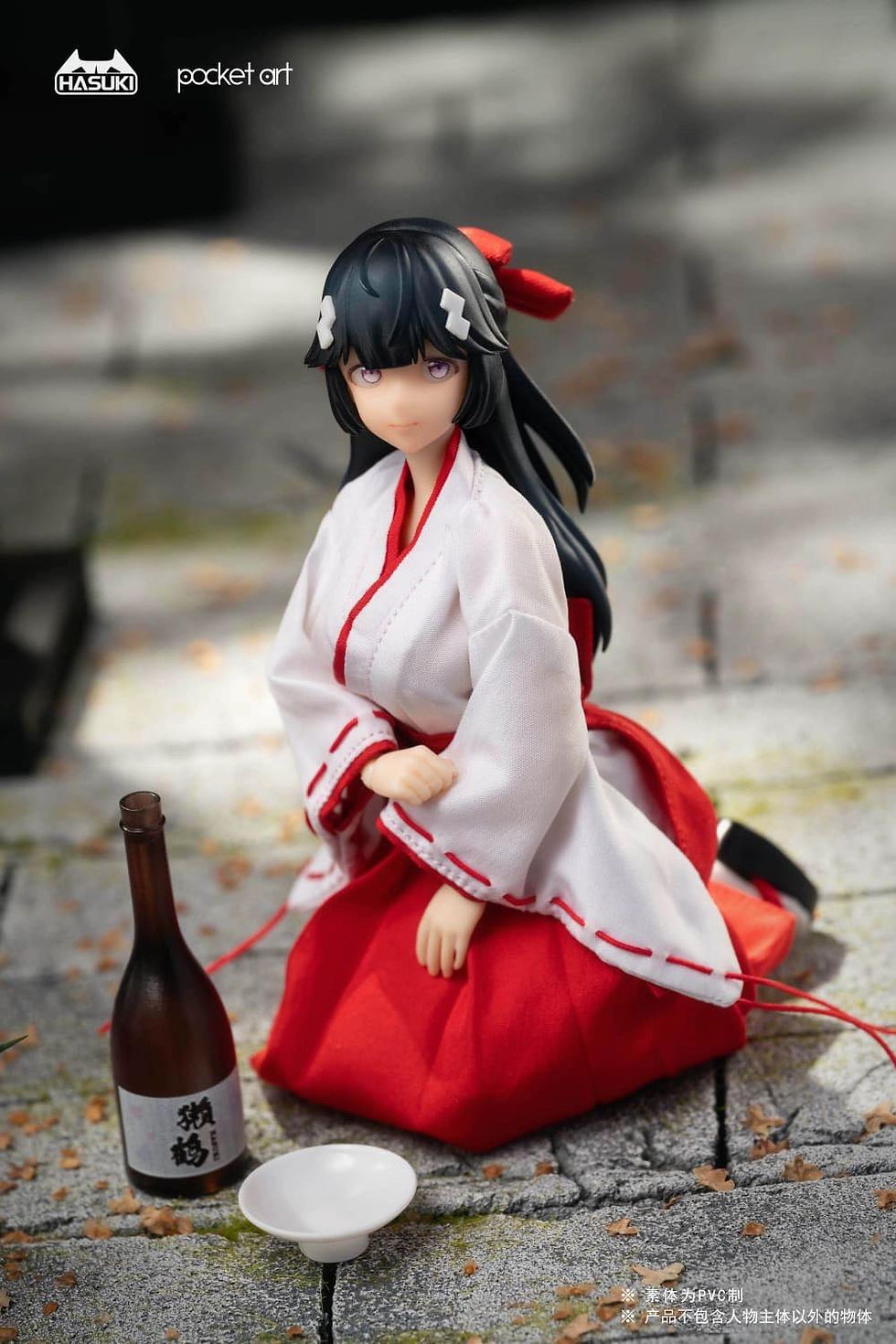 Thumbnail: Hasuki 1/12 Tsubaki