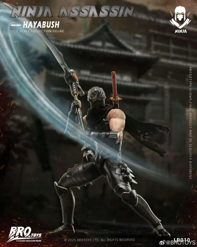 Brotoys 1/12 Ninja Assassin - Hayabush | 玩具箱Toy Box