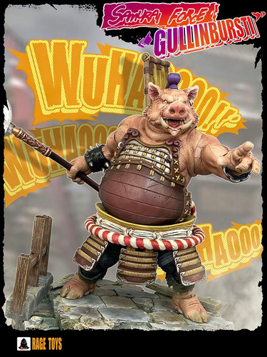 Rage Toys 1/12 Samurai Force - Gullinbursti | 玩具箱Toy Box