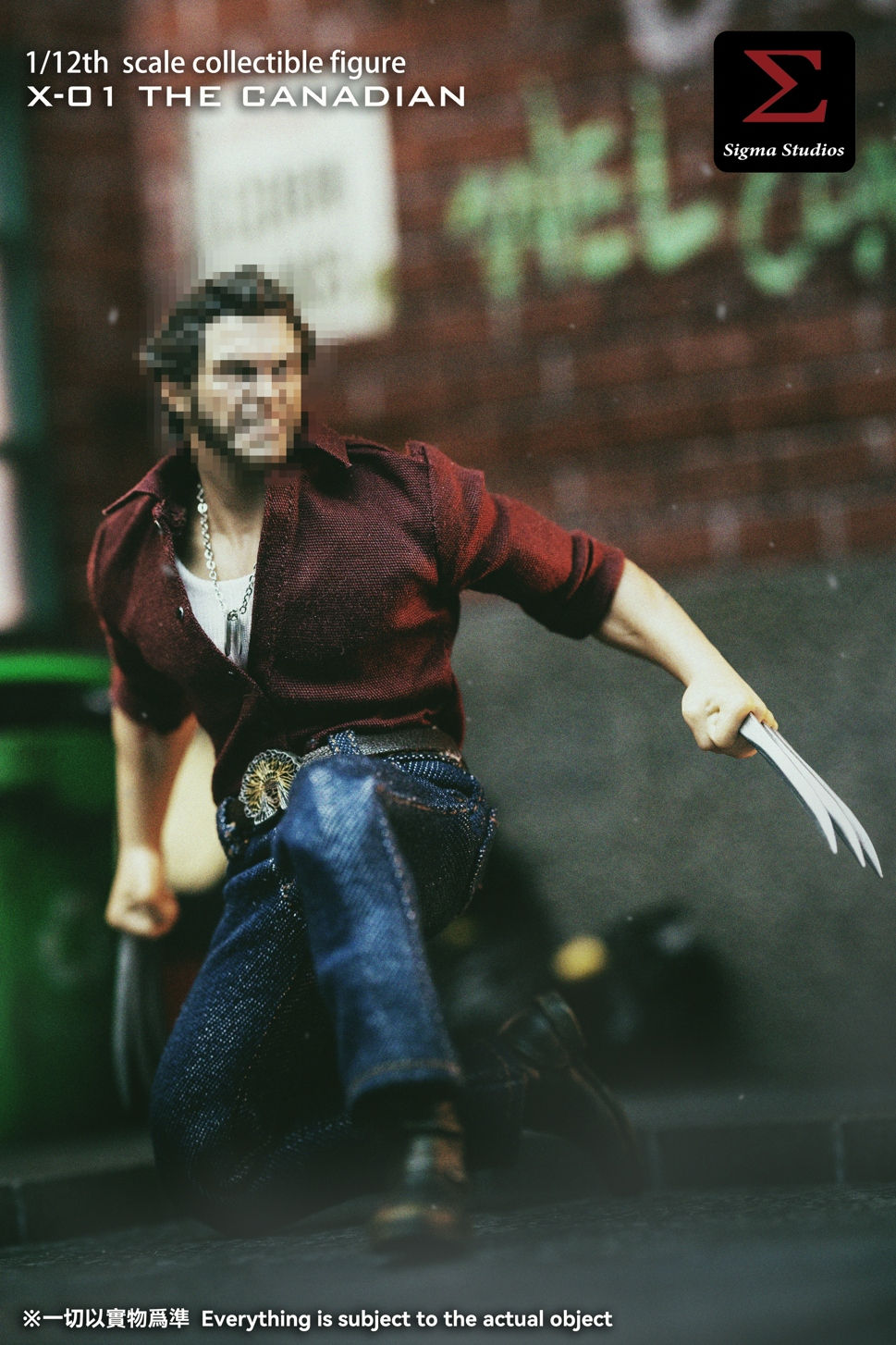 Thumbnail: Sigma Studios 1/12 The Canadian