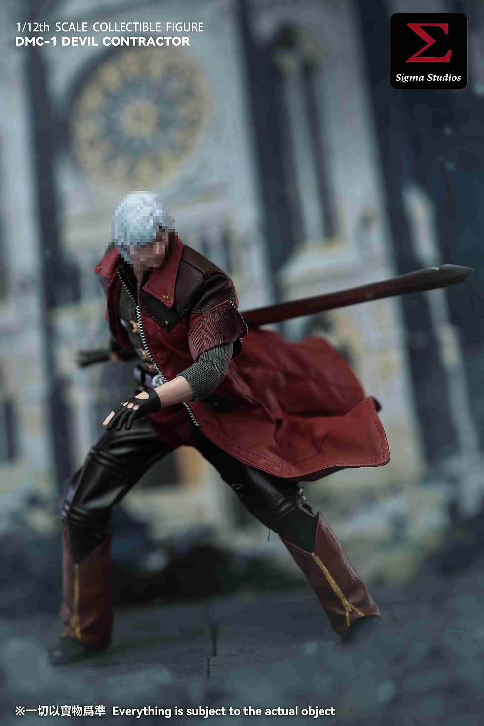 縮圖：Sigma Studios 1/12 Devil Contractor DMC-1