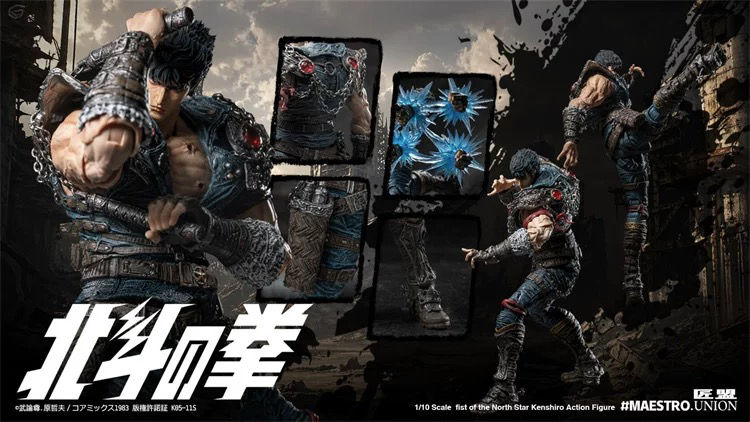 Thumbnail: Maestro Union 1/12 Fist of the North Star - Kenshiro