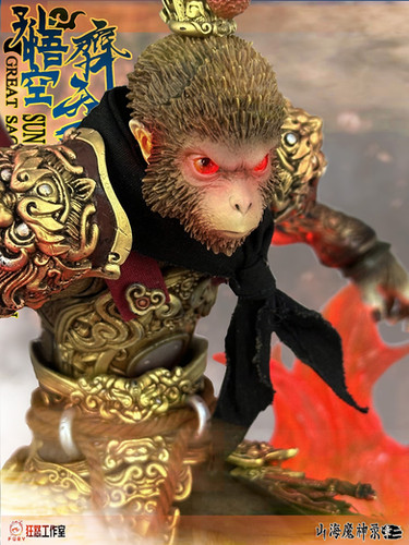 Fury Toys 1/12 Demon Force - Monkey King | 玩具箱Toy Box