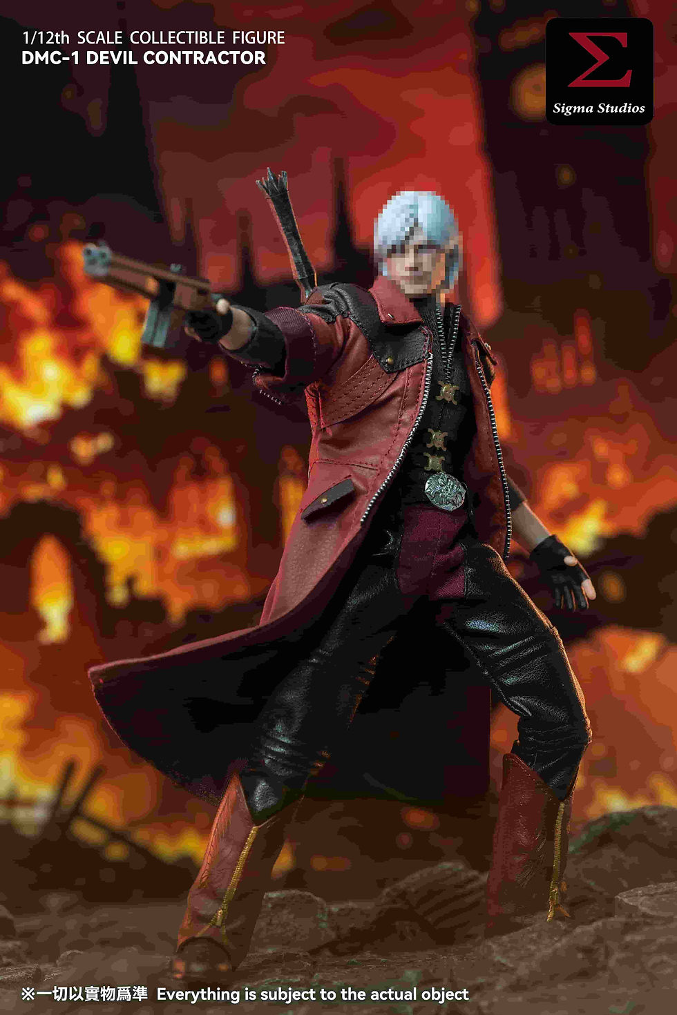 Thumbnail: Sigma Studios 1/12 Devil Contractor DMC-1