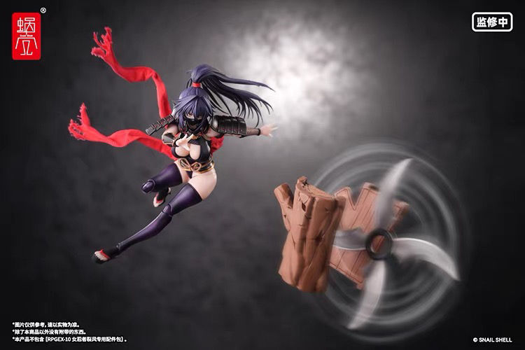 Thumbnail: Snail Shell 1/12 Female Ninja Accessory Pack RPGEX-10