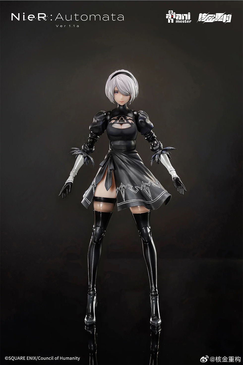 Thumbnail: Animester Nuclear YoRHA1/9 NieR: Automata Ver1.1a 2B  Seamless Action Figure