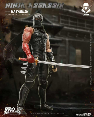 Brotoys 1/12 Ninja Assassin - Hayabush | 玩具箱Toy Box