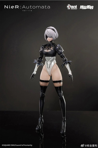 Animester Nuclear YoRHA1/9 NieR: Automata Ver1.1a 2B Seamless