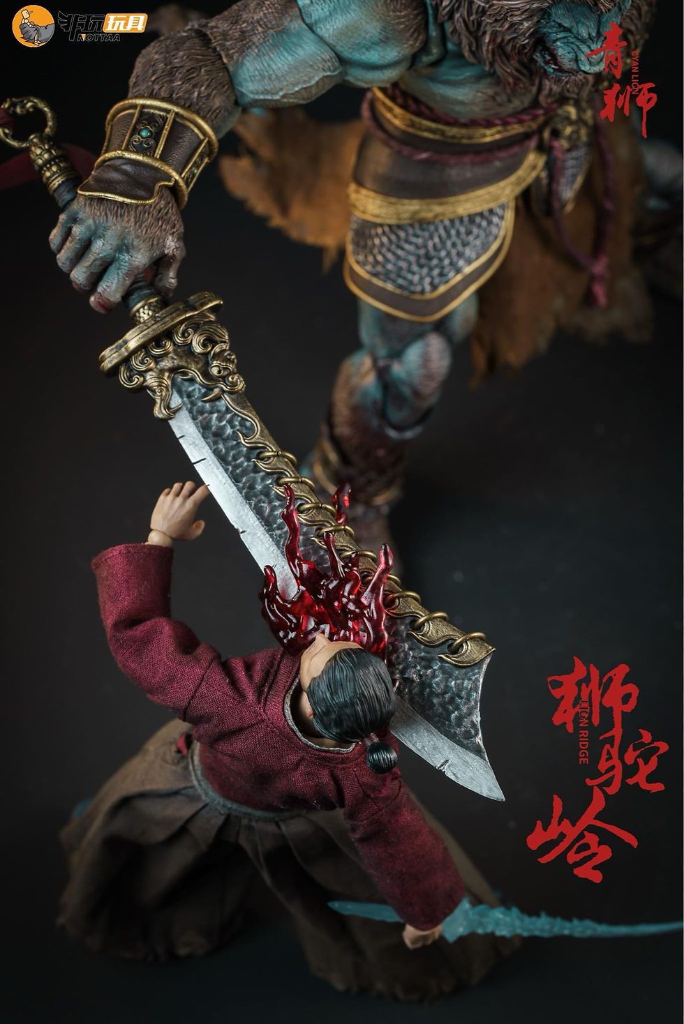 縮圖：Nottaa Collection 1/12 封魔榜 - 獅駝岭 青獅