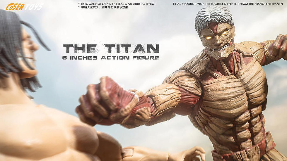 Thumbnail: Coser Toys 1/12 Armored Titan