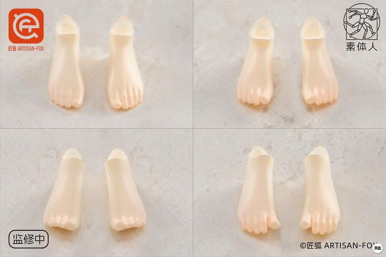 Thumbnail: Artisan Fox 1/12  Magister Lily