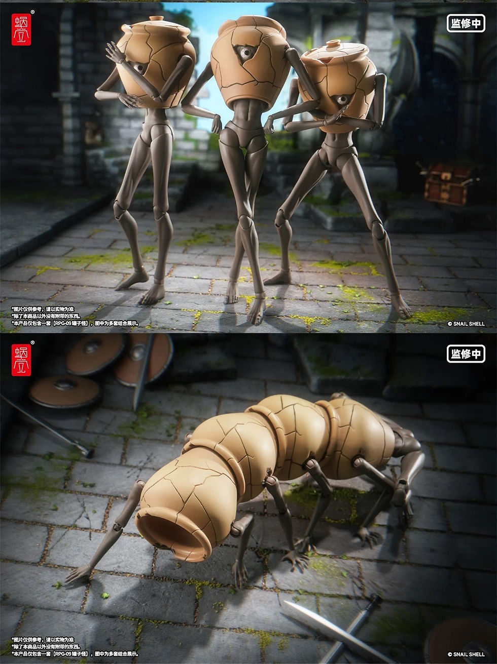 Thumbnail: Snail Shell 1/12 Pot Mimic RPG-09