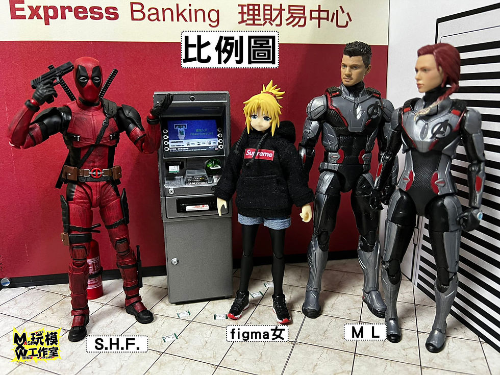 Thumbnail: MxW Workshop 1/12 ATM