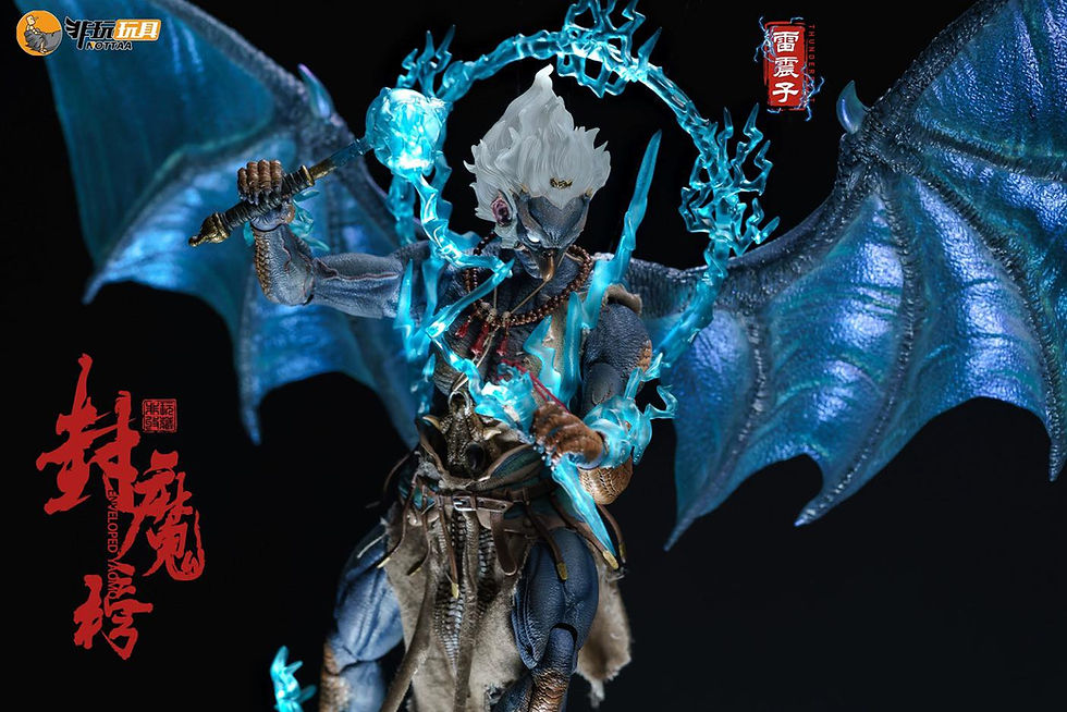 Thumbnail: Nottaa Collection 1/12 Enveloped Yaomo - Thunderbolt