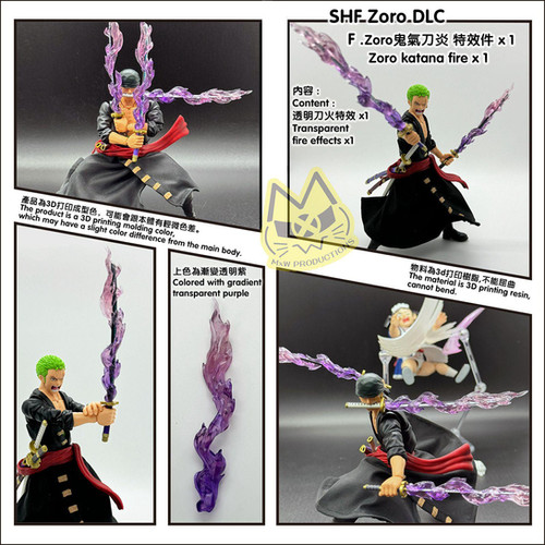 MxW Workshop 1/12 Luffy/Zoro/Sanji/Yamato DLC (Reissue) | 玩具箱