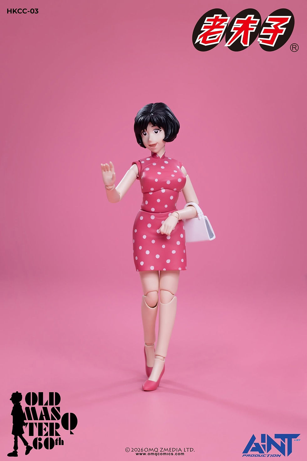 縮圖：AINT Production 1/12 老夫子60週年 - 秦先生及陳小姐套裝 HKCC-03