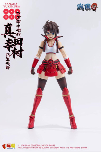 ゲッテンカ 小判キャンペーン第５弾 真田ユキムラ 未開封 非売品 Keep Going 1/12 Female Sanada Yukimura | 玩具箱Toy Box