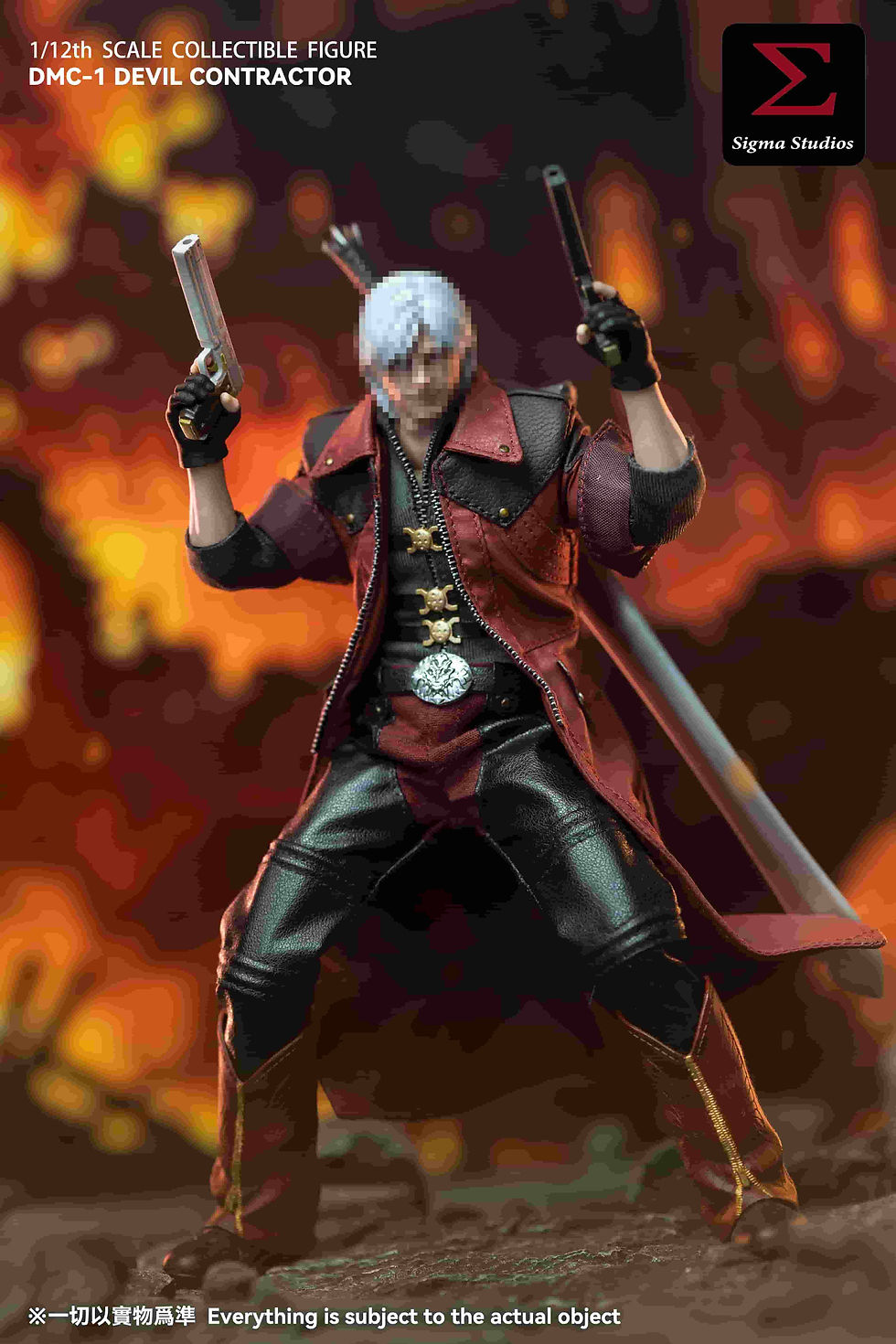 縮圖：Sigma Studios 1/12 Devil Contractor DMC-1