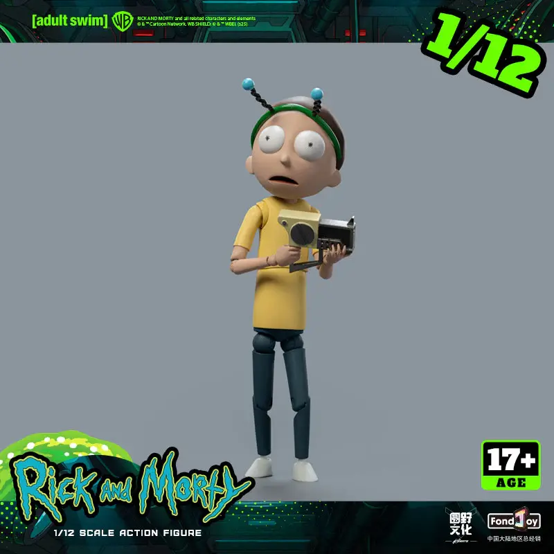 縮圖：Fondjoy 1/12 Rick & Morty - Morty