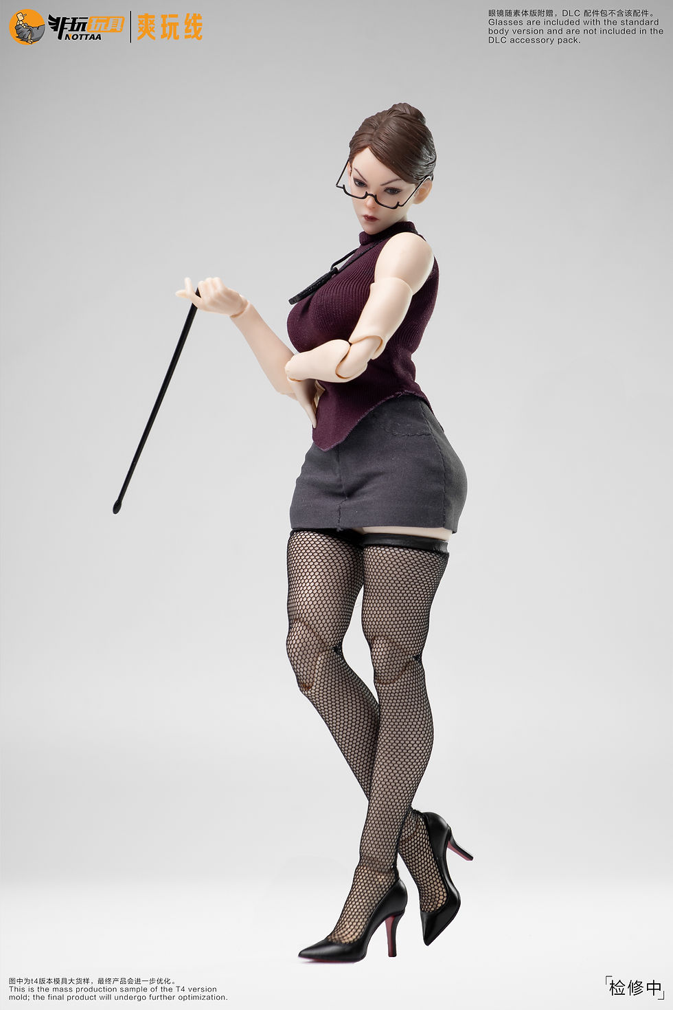 Thumbnail: Nottaa Collection 1/12 Female Body - Selina DLC Accessory Pack