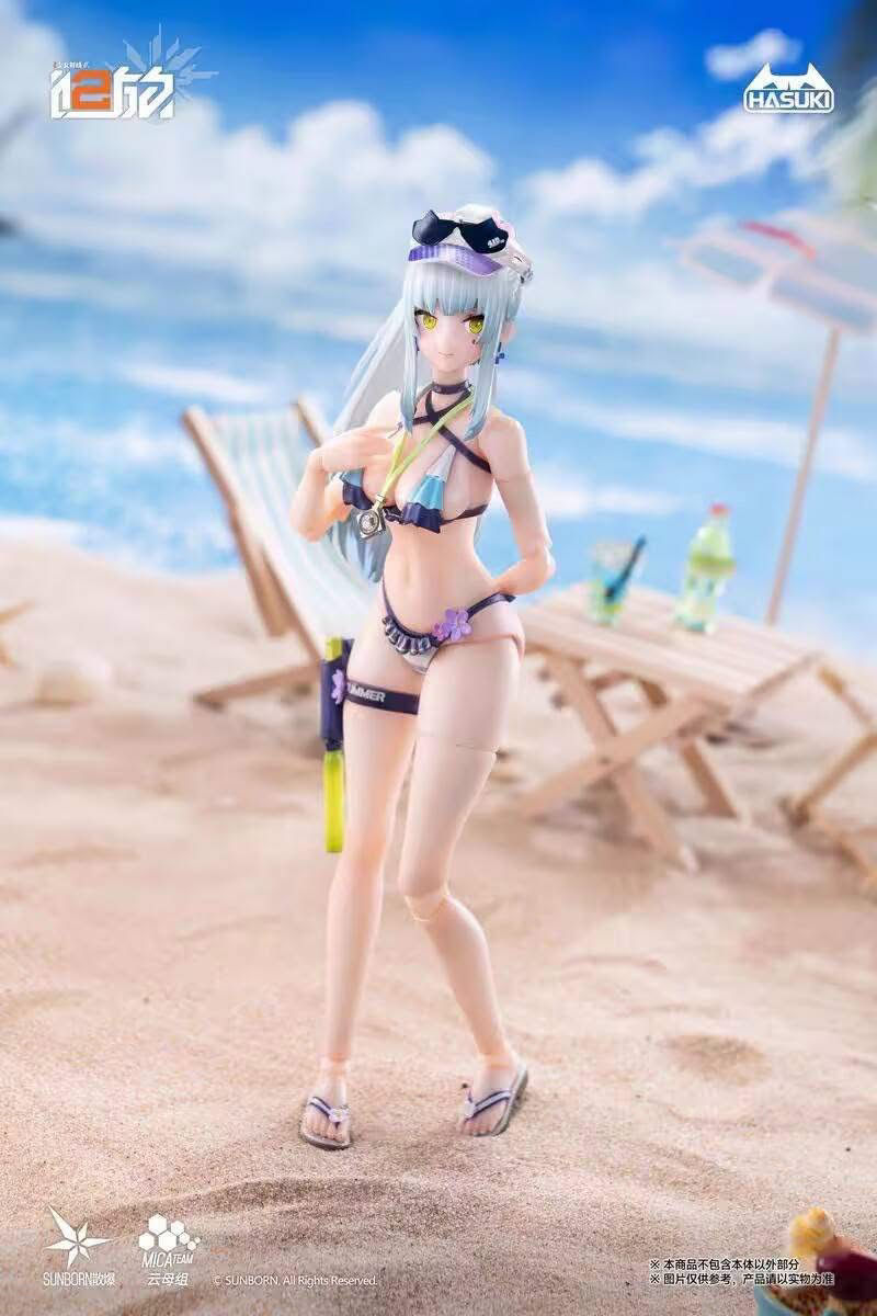 Thumbnail: Hasuki 1/12 Azure Trail - Kelukai (Combo Version) PA013