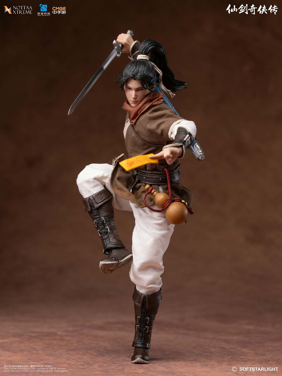 縮圖：Nottaa Xtreme 1/12 仙劍奇俠傳 - 李逍遙