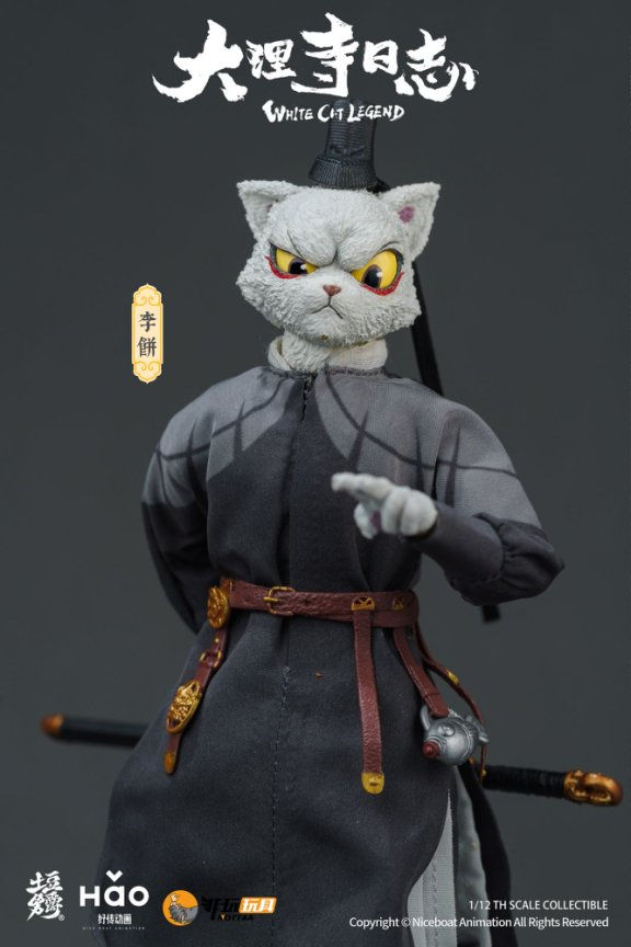 縮圖：非玩玩具 1/12 大理寺日誌 - 李餅 (豪華版)