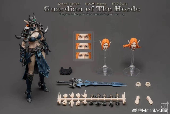 Thumbnail: Mithril Action Studio 1/10 Guardian of the Horde - Morna