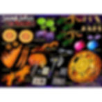 TakaraTony 1/12 Sorcercer Supreme Magic Set
