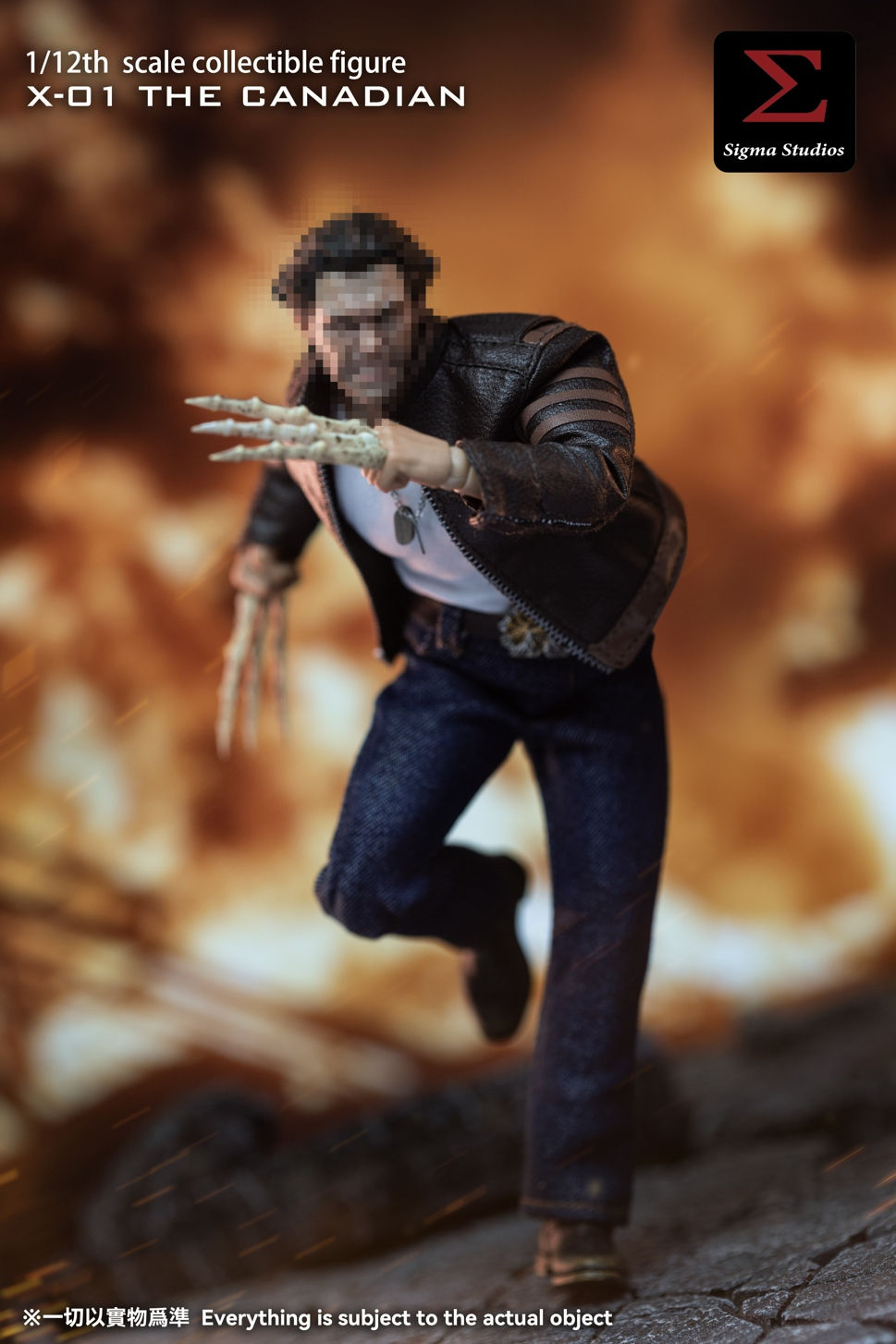 Thumbnail: Sigma Studios 1/12 The Canadian