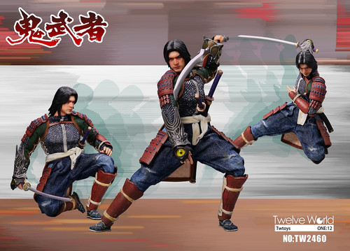 TWToys 1/12 鬼武者| 玩具箱Toy Box